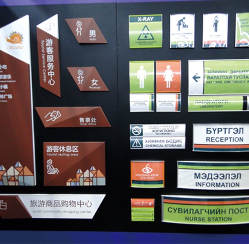 深圳市雅信达广告公司的广告设计与创意人才需求愈发旺盛，这背后有哪些秘密？让我们通过一系列的对话来揭开谜底。
